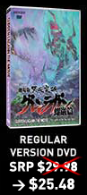 regdvd2